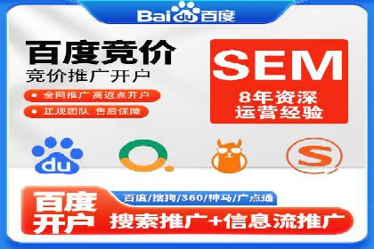 信息流广告投放案例分享与总结